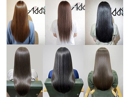 アドナインス(Add9)の写真