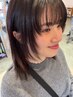 【学割U24限定】垢抜けフロントカット＆サイドレイヤー￥2000