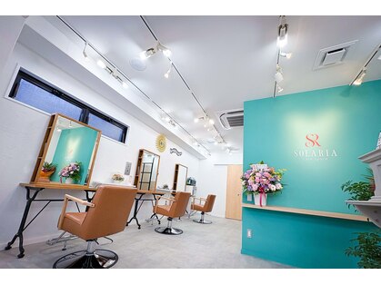 ソラリア ケアスペース(SOLARIA care space)の写真