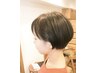 marbbカット+髪質改善カラー+抗酸化スパ　￥17160→￥16300