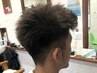 メンズカット+炭酸泉シャンプー￥3700