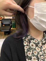 ルーメ(lume)&nbsp;イヤリングカラー/インナーカラー/パープルブラック[二条美容室]