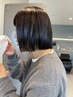 【スズキ指名20%off】カット+ストレートパーマ(パーマ落とし)+aujua2stepトリ