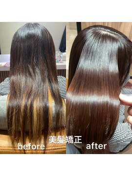 グリン 栄(grin) 美髪矯正 美髪美人by橋本圭司