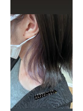 ヘアカフェ コトノハ(hair cafe Kotonoha) 【コトノハ】インナーカラーキレイめ小顔 透明感カラーパープル
