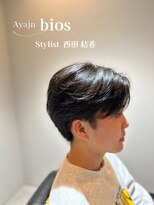アヤジンビオス店(Ayajn bios)&nbsp;韓国ヘア　センターパート