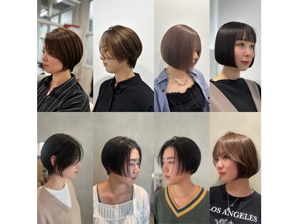 イルジャルディーノ 柏の葉キャンパス(il Giardino salon)の写真
