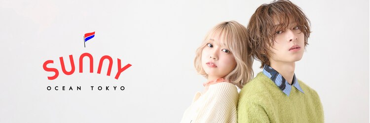 オーシャン トーキョー サニー(OCEAN TOKYO Sunny)のサロンヘッダー