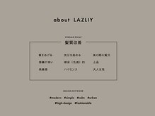 【丁寧なカウンセリング】で共有&確認を徹底。イメージが決まっていなくても大丈夫◎【髪質改善/縮毛矯正】