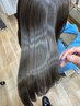 【人気急上昇中】シークレットハイライト＆髪質改善カラー
