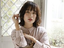 アントリール 下高井戸(entrir)