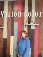 ビジョンカラー(vision color)&nbsp;和知 香織
