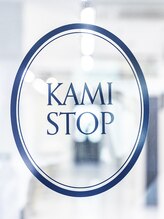 カミストップ 立川南口(KAMI STOP) kiko 