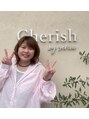 チェリッシュバイセレーノ(Cherish by sereno) 田口 美雪