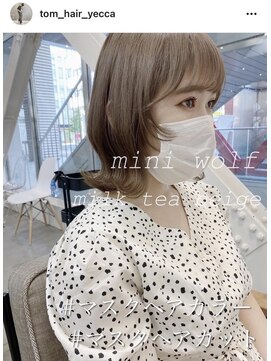 イェッカ(YECCA) ミルクティーウルフ