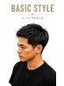 【松下限定】メンズカット＋シャンプー＋本格シェービング