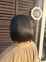シエル ヘアアンドピース(Ciel hair peace)&nbsp;縮毛矯正