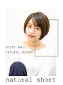 【vi-ta salto　NAKAMURA】ナチュラルショート
