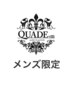 【気になる白髪も奇麗に】メンズカット+泥ヘッドスパ+眉カット+白髪染め