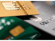 クレジットカードでの支払いはできますか? 