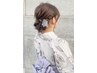 【夏限定♪お祭りに◎】浴衣着付け+ヘアセット