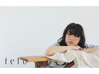 テフ(tefu)の写真