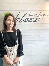 ブレス ヘアアンドスパ 湘南台(bless hair spa) 山北 春花