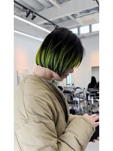 ハフ(HAFU) デザインカラー