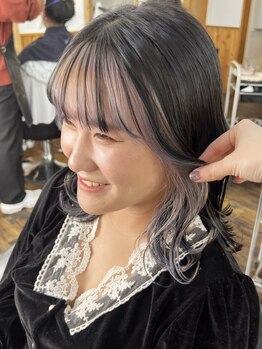 ヘアメイクエイト 丸山店(hair make No.8)の写真/《似合わせ提案》人気のフェイスフレーミングカラーやインナーカラーなど、自分だけの色味が楽しめる♪