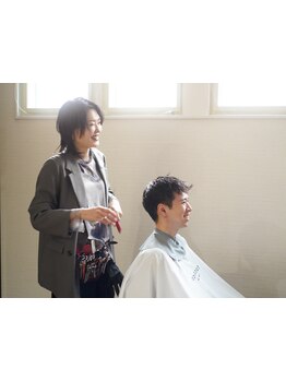 【毎日綺麗が続く】髪のお悩みに合わせた日々の自宅ケアでキレイが続く♪長期的なフォローもお任せください