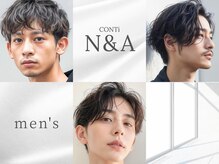 《メンズ対応◎》好印象×トレンドを叶える!好印象スタイルへ。