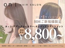 オン キャナルシティ博多前店(on)