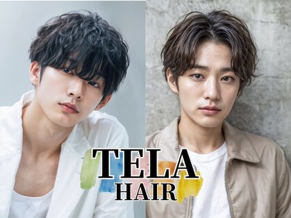 TELA HAIR 上福岡店【テーラヘアー】【12月1日OPEN(予定)】の写真