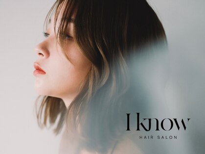 アイノウ(I know)の写真