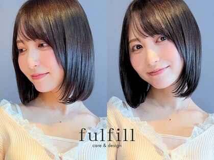 ケアアンドデザイン 今里本店(care&design fulfill)の写真