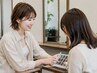 【クーポンに迷ったら】最もお得なクーポンメニューをご案内