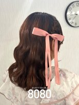 はればれ 横浜東口店(8080)&nbsp;編み込みカチューシャ
