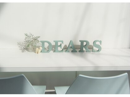 ディアーズ(DEARS)の写真