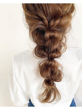 アンフィユヌキャトル(AnFye une Qatll) [AnFye une Qatll」ゆるふわ編みおろし？