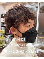 ピースヘアサロン(PEACE hair salon) PEACE hair salonのスパイラルパーマ、ミックスパーマ