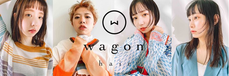 ワゴンヘアー(wagon hair)のサロンヘッダー