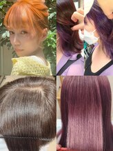 コローレ(Colore)