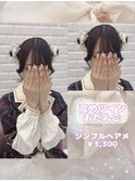 高めツインおだんご♪_優希