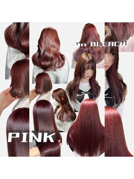 ネアー 新潟(NEER) メルティカラー/ウェーブミディアム[新潟駅/万代]