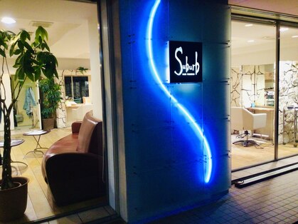 ヘアープログレス サバーブ Suburbの写真