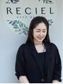 レシェル 桑名店(RECIEL) 森崎 早苗
