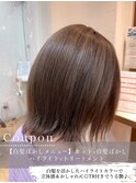 カット＋白髪ぼかしハイライト＋トリートメント