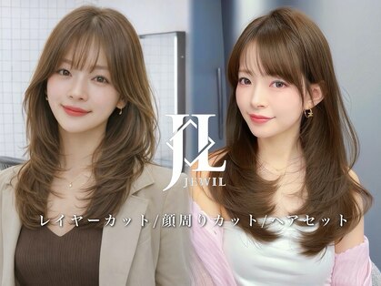 ジュイル ハラジュク(JEWIL HARAJUKU)の写真