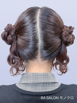 アールエーサロンモノクロ 秋葉原(RA SALON モノクロ) くらげヘア