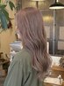 【垢抜けチェンジ】ダブルカラー＋カット＋トリートメント